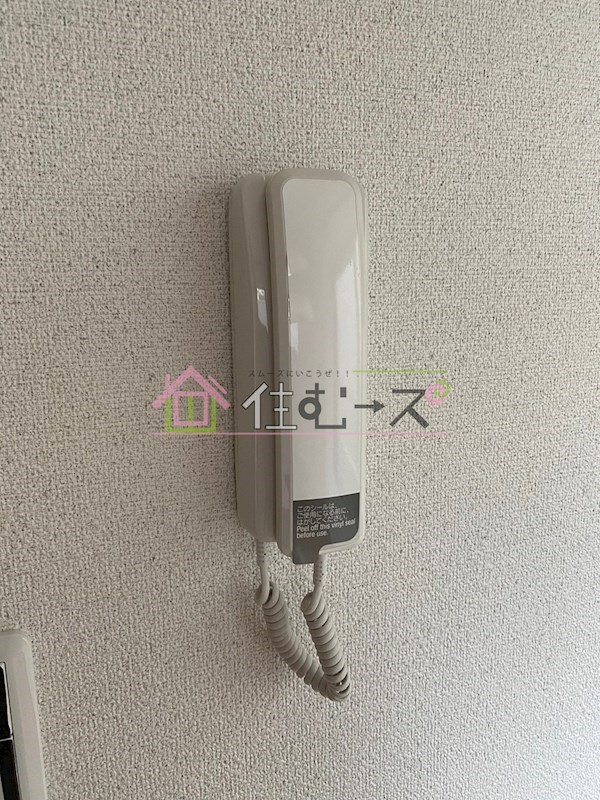 オ－ナ－ズマンション播磨町Ⅱ その他2