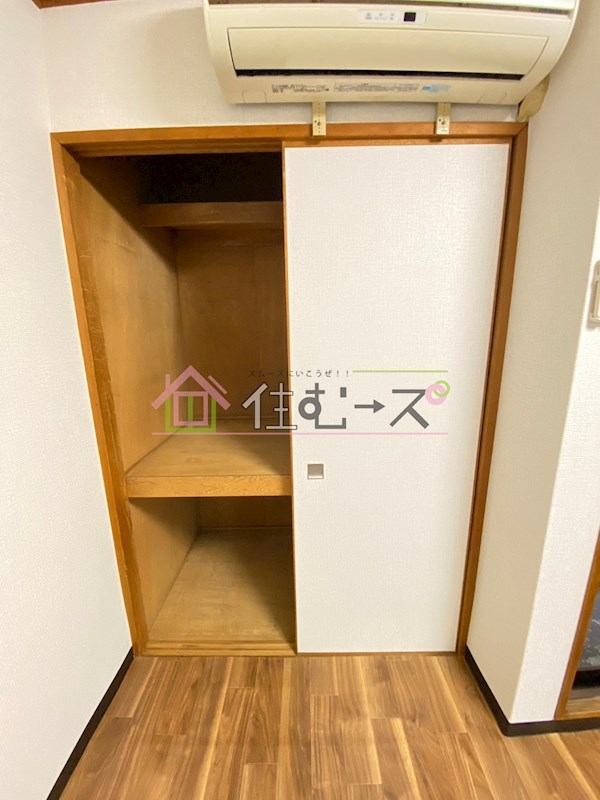 GS駒川 その他3