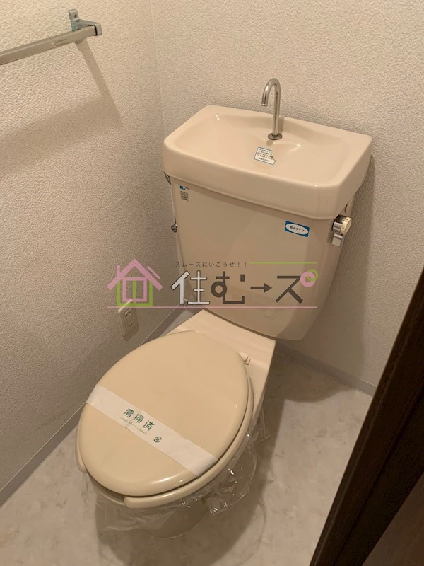 リーガル新大阪Ⅴ  その他2