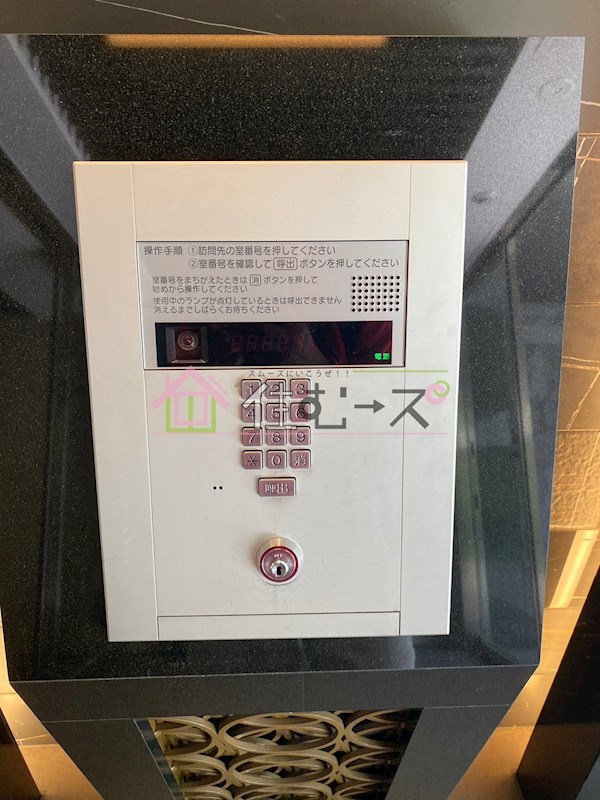 プレサンスOSAKA DOMECITYビーツ その他外観6