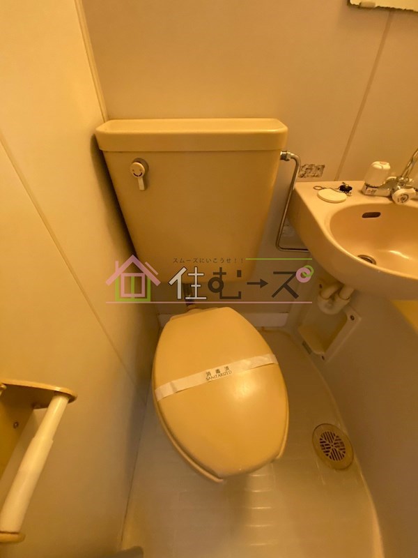 クルーム新大阪 2番館 その他6