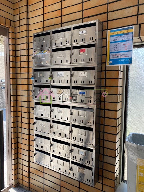 マンション常磐 その他外観2