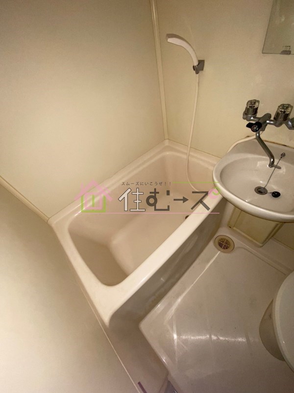マンション常磐 風呂画像