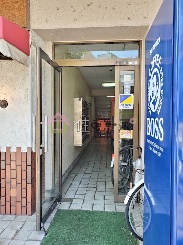 プラス九条 その他1