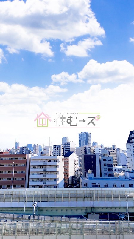 プラス九条 その他4