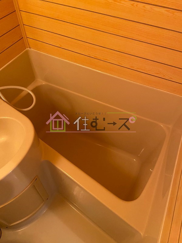 プラス九条 風呂画像