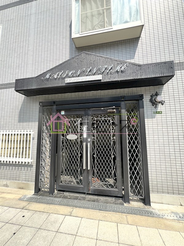 メゾンアンティーム その他1