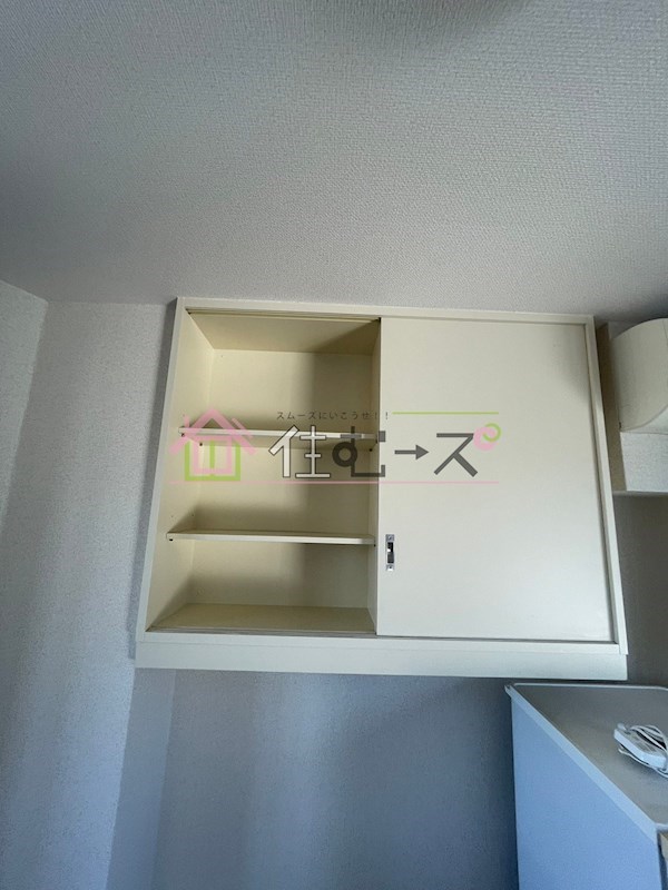 サンロイヤル柴島パート3 その他4