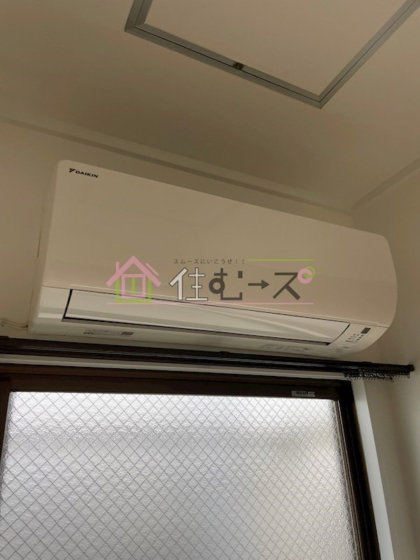 公園造住マンション その他2