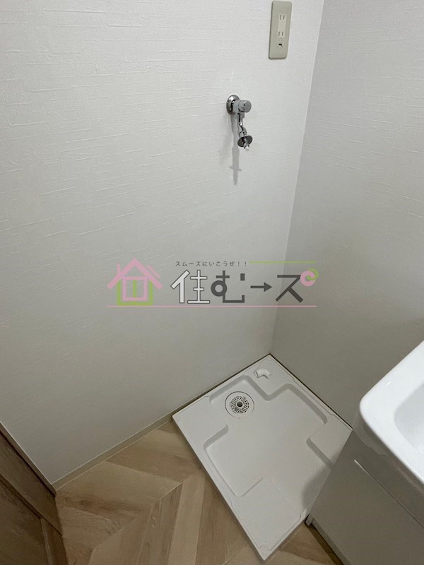 公園造住マンション その他3