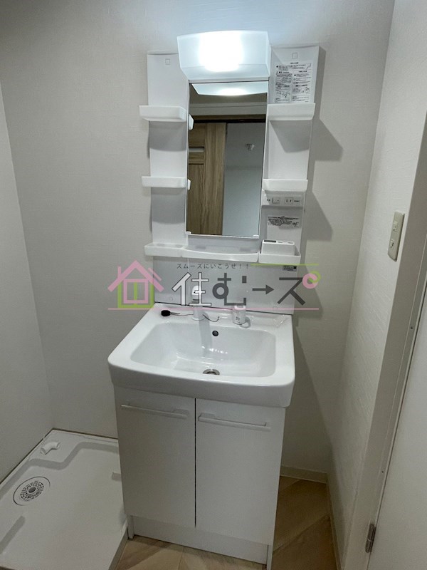 公園造住マンション その他4