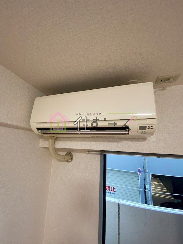 メロディーハイム夕陽丘 その他3