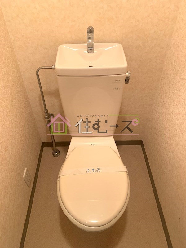 リーガル新大阪Ⅱ その他2