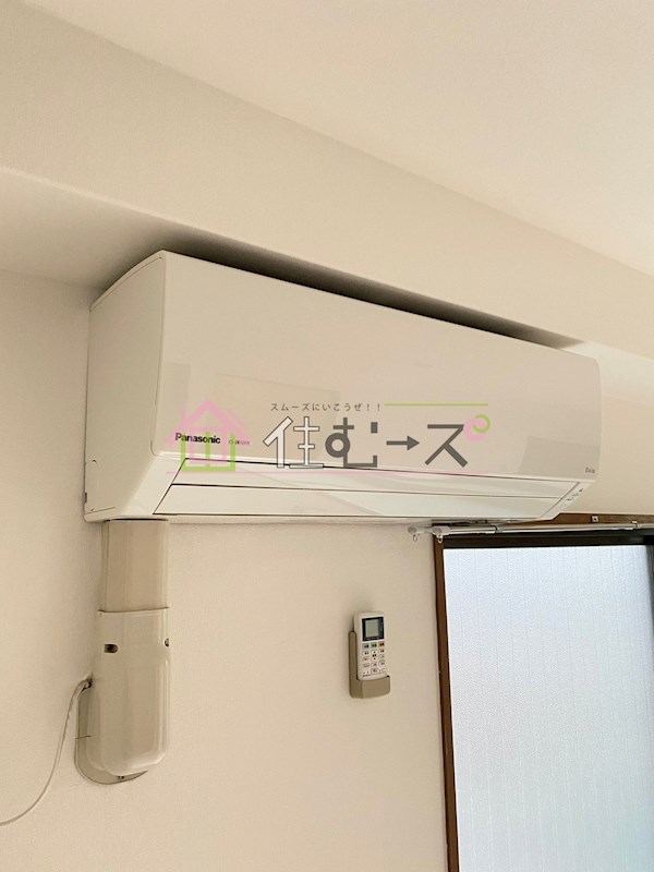 ハピネス関目 その他3