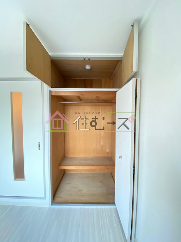 シャルマン昭和町 その他4