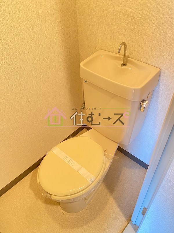 シャルマン昭和町 その他5