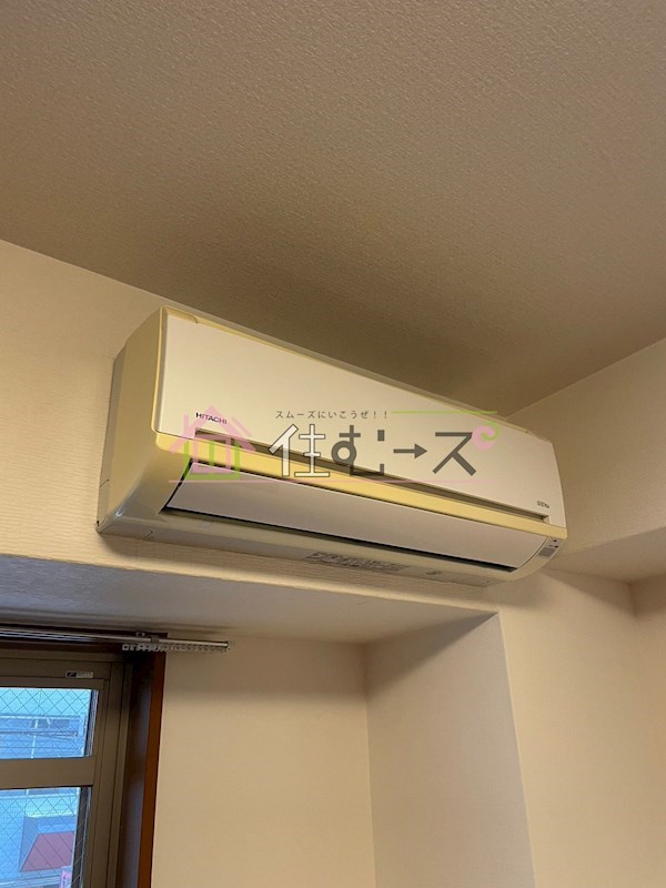 アトール西中島 その他2