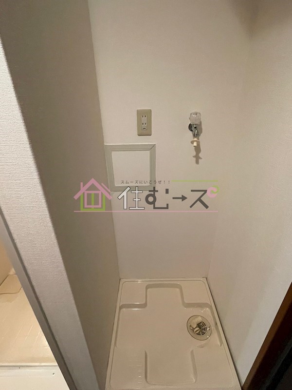 アトール西中島 その他6