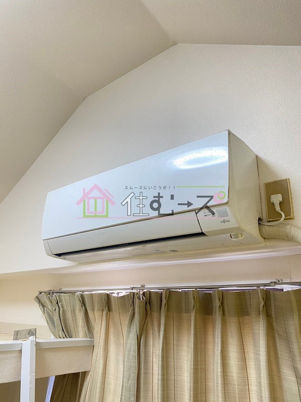 シティパレス今川 その他3