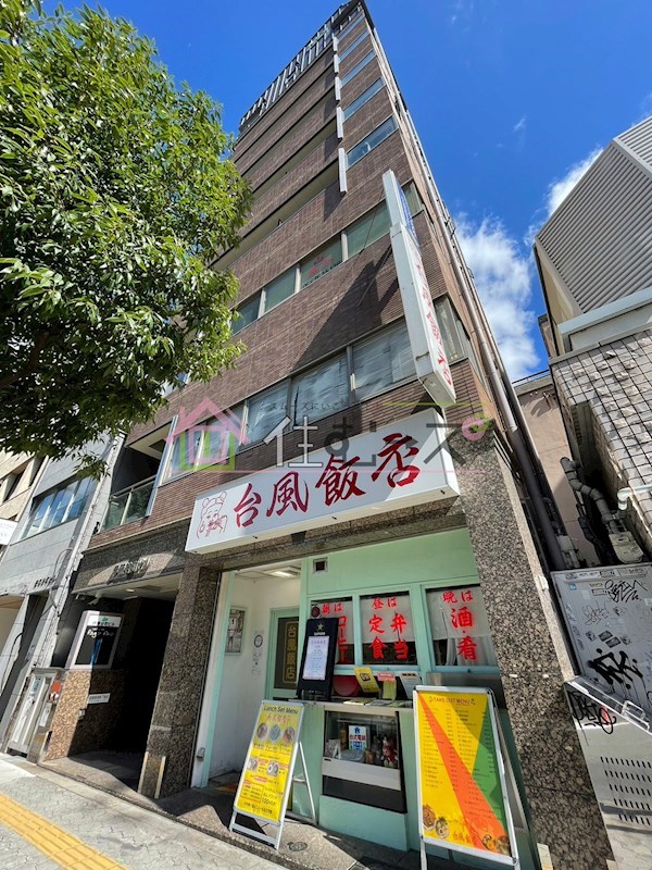 伊藤谷町ビル その他外観1