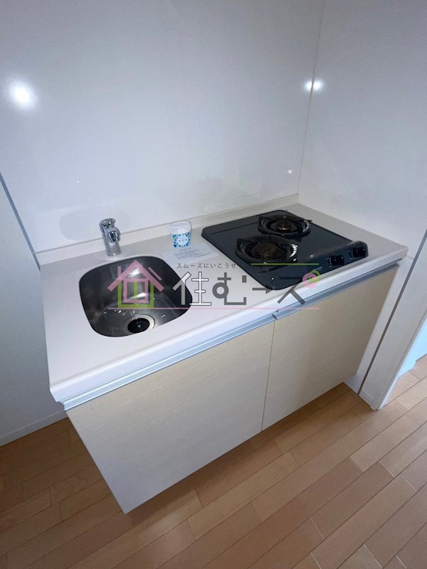 レジディア谷町 キッチン