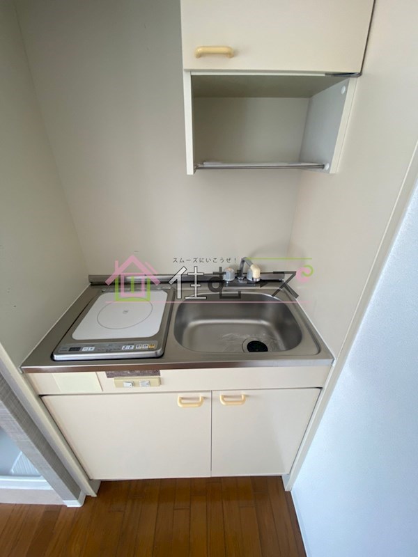 UP GRAND菅原 キッチン