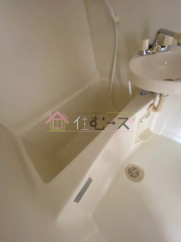 UP GRAND菅原 風呂画像