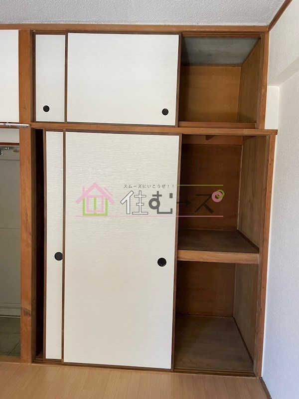 生野ハイツ キッチン