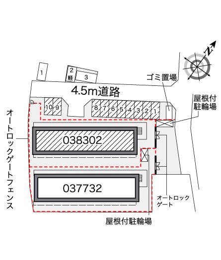 その他5