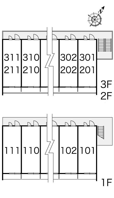 その他6