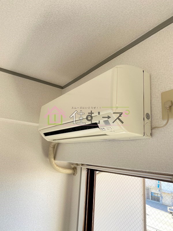 アンヘルム杭全 その他4