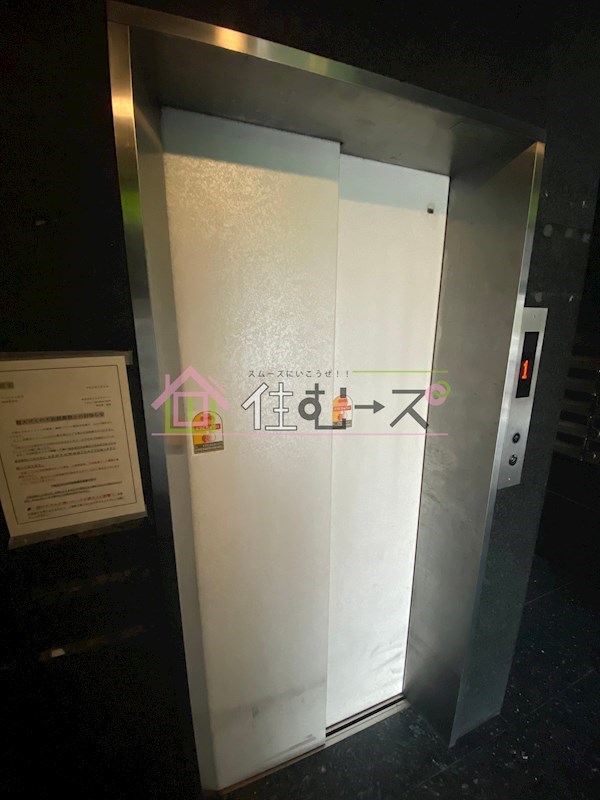 アンヘルム杭全 その他外観3