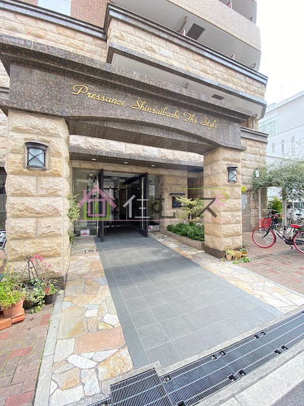 プレサンス心斎橋ザ・スタイル  その他1