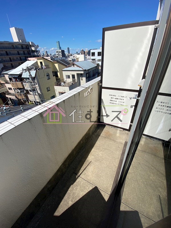 シティパレス今川 ベランダ