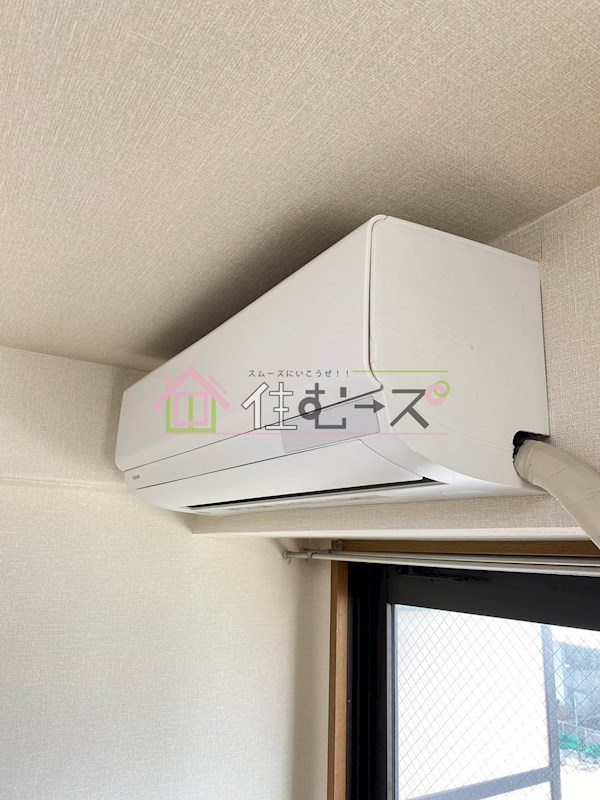 コアロード2000 その他5