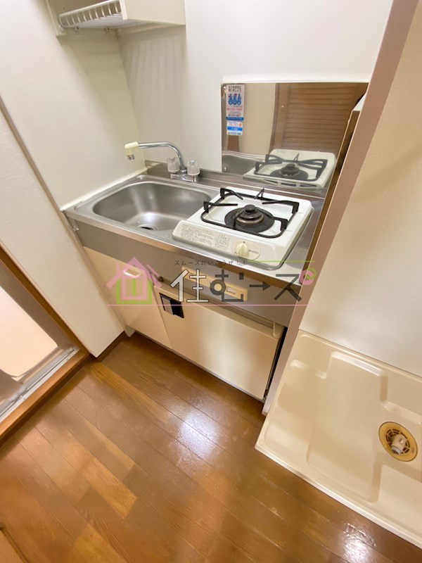 コアロード2000 キッチン