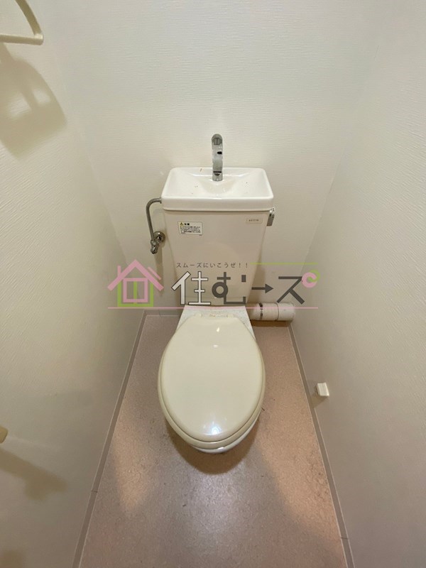 朝日プラザ新大阪 その他5