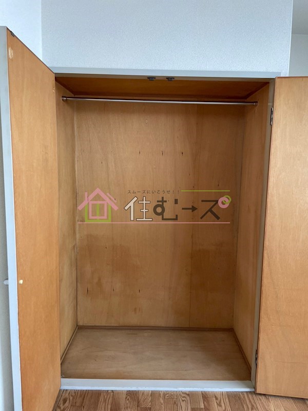 城北・船江マンション その他6