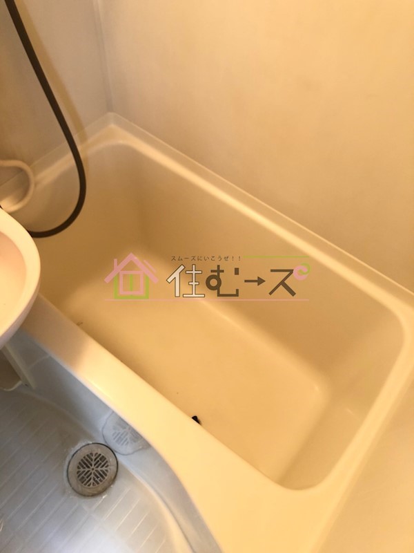 城北・船江マンション 風呂画像