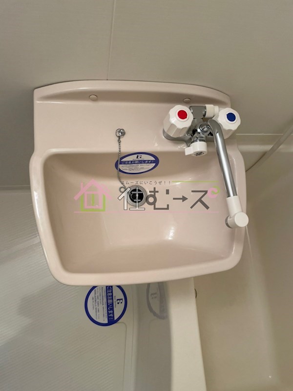 エクセレント今市 その他6