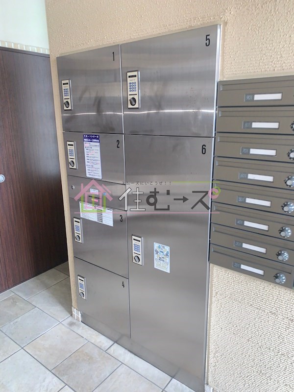 エクセレント今市 その他外観4