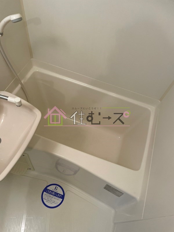 エクセレント今市 風呂画像