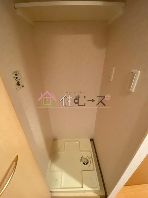 プレサンス大手前パークサイドⅡ その他4