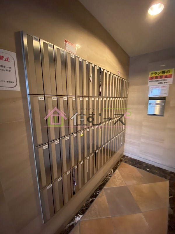 プレサンス大手前パークサイドⅡ その他外観2