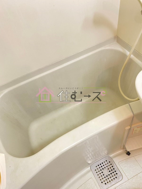 アクエルド大淀 風呂画像