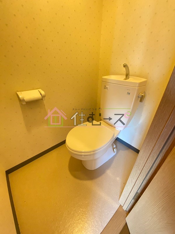 和ハイツⅡ その他4