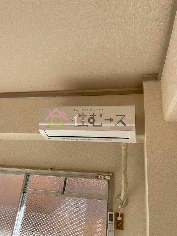 コーポあびこ その他2