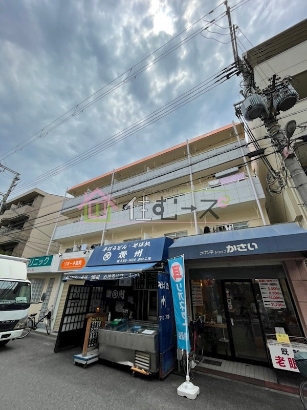 コーポあびこ その他外観1