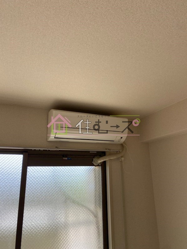 メゾン・ド・サンセール その他5