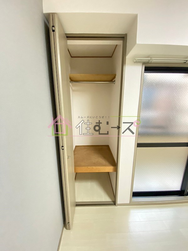 クレセント京橋 その他3